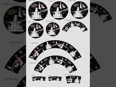 Hoogsterkte melamine-gietverbindingspoeder voor tafelgerei van melamine