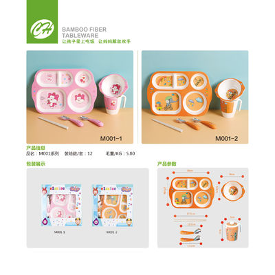 Goede prijs. Van de het bamboevezel van de voedselrang mooi de melaminevaatwerk voor jonge geitjes online